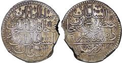 World Coins - Ottoman Empire. Mustafa II (1695-1703). AR Kurush. Edirne. AH 1106