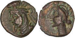 Ancient Coins - KINGS OF ELYMAIS. Orodes V (c. 200-250 AD). AE Drachm