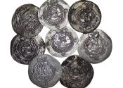 Ancient Coins - Sasanian Empire. Khusrau II. AR Drachm