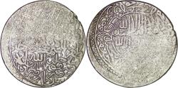 World Coins - Safavid. Isma’il I, (1501-1524). AR Shahi. Herat. AH 916