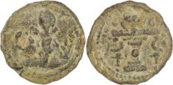 Ancient Coins - Sasanian Empire. Shapur II (309-379 AD). Lead Pashiz