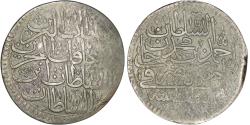 World Coins - Ottoman Empire. Ahmed III (1703-1730). AR Zolota. Constantinople. AH 1115 (1704) د (Daal)