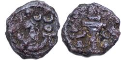 Ancient Coins - SASANIAN EMPIRE, Yazdgard I, AD. 399-420. AE Pashiz