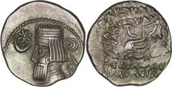 Ancient Coins - Parthian Empire. Vardanes I (AD 40-47). AR Drachm. Mithradatkart