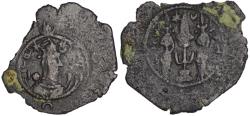 Ancient Coins - Sasanian Empire. Khusro I (531-579). Æ Pashiz
