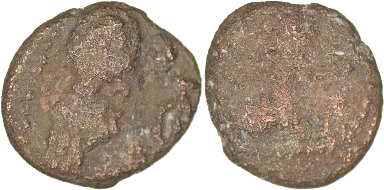 Kings of Elymais, Orodes III (c. 2nd century AD). AE Drachm Ancient