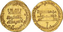 World Coins - Abbasid Caliphate, Al-Mansur, Gold Dinar, AH157 [OAI-2]