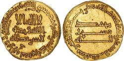 World Coins - Abbasid Caliphate, Al-Mahdi, Gold Dinar, AH163 [OAI-21]
