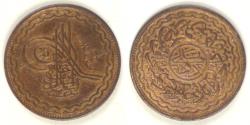 World Coins - INDIA - Hyderabad, Mir Mahbub Ali Khan, AH1329/44 (1911) 2 Pai, Choice EF