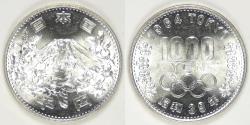 World Coins - JAPAN - Empire, Hirohito, Year 39 (1964), 1000 Yen, Choice BU