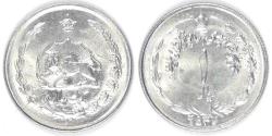 World Coins - IRAN - Kingom, Mohammad Reza Pahlavi, MS2537 (1978), Rial, Choice BU