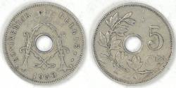 World Coins - BELGIUM, Albert I, 1930, 5 Centimes, VF / EF