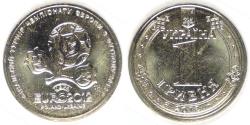 World Coins - UKRAINE - Republic, 2003, 10 Kopiyka, BU