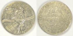 World Coins - FRANCE, ND (circa early 1900s), Phonograph Token, Very Fine