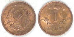 World Coins - COLOMBIA - Republic, 1957, Centavo, Gem BU RB