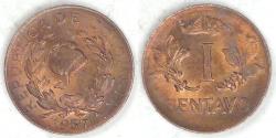World Coins - COLOMBIA - Republic, 1957, Centavo, Gem BU RB