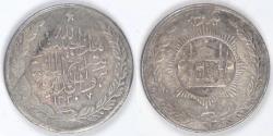 World Coins - AFGHANISTAN - Emirate, Habibullah Khan, AH1330 (1912) Rupee, Brilliant Uncirculated