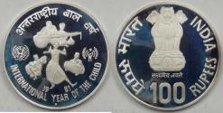 World Coins - INDIA - Republic, 1981 B, 100 Rupees, Gem Proof DCAM