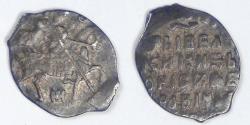 World Coins - RUSSIA - Empire, Boris Feodorovich Godunov (1598-1605), AR Kopek, Very Fine