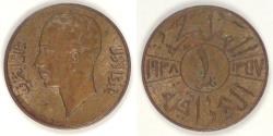 World Coins - IRAQ - Kingdom, Ghazi I, AH1357-1938 I, Fils, Brilliant Uncirculated BN