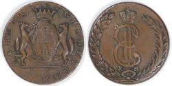 World Coins - SIBERIA - Russian Occupation, Ekaterina II, 1775 KM, 10 Kopecks, Choice VF