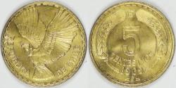 World Coins - CHILE, 1969, 5 Centesimos, BU