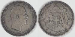 World Coins - CRETE - Greek Administration, Geórgios, 1901 (a), 5 Drachmai, Choice Fine