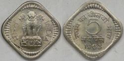 World Coins - INDIA - Republic, 1963, 5 Naye Paise, Gem BU