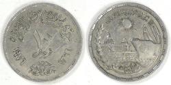 World Coins - EGYPT - Arab Republic, AH1392-1972, 10 Qirsh, Extra Fine