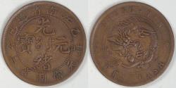 CHINA - Empire, Kwangtung Province, Guangxu, ND (1890-1908