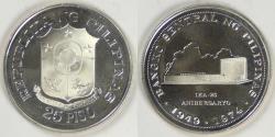 World Coins - PHILIPPINES - Republic, 1974, 25 Piso, Gem Proof DCAM