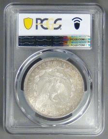 US Coins - 1902 Morgan Dollar, MS-64 PCGS