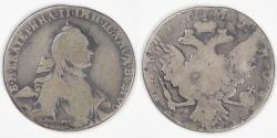 World Coins - RUSSIA - Empire, Ekaterina II, 1762 СПБ HK Rouble, Very Good