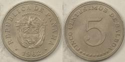 World Coins - PANAMA - Republic, 1962, 5 Centesimos, BU