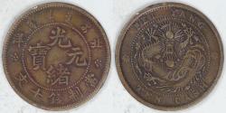 中国 20C銀貨 (1890-1908) AU 53 1890-1908 20 Cent /Fen - Guangxu -China | Coins NB - Auction