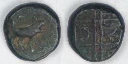 World Coins - INDIA - Princely State of Mysore, Anonymous, ND (circa 1750) Æ Kasu, Fine
