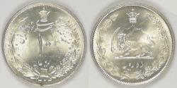 World Coins - IRAN - Kingdom, Muhammad Reza Pahlavi Shah, SH1324 (1945), 10 Rials, Choice BU