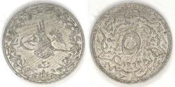 World Coins - EGYPT - Ottoman Empire, Abdul Hamid II, AH1293/30 (1904) 5/10 Qirsh, Choice AU