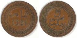 World Coins - MOROCCO - Kingdom, Abd al-Aziz, AH1321 (1903) 10 Mazunas, Choice VF