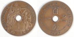 World Coins - FRENCH INDO-CHINA - Colony, 1930 A Cent, Choice Extra Fine