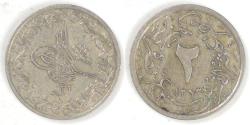 World Coins - EGYPT - Ottoman Empire, Abdul Hamid II, AH1293/33 (1907) 2/10 Qirsh, Extra Fine