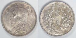 World Coins - CHINA - Republic of, Year 3 (1914) 2 Jiao (20 Cents), Choice AU