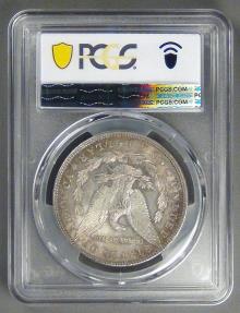 US Coins - 1902 Morgan Dollar, MS-63 PCGS