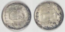 World Coins - IRAN - Kingdom, Mohammad Reza Pahlavi, SH1323 (1944), Rial, Choice BU