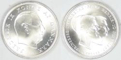 World Coins - DENMARK, Frederik IX, ND (1967) (h), 10 Kroner (Wedding of Princess Margrethe), Gem BU