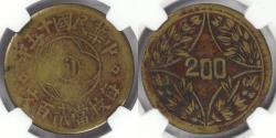 World Coins - CHINA - Republic of, Szechuan Province, Year 15 (1926), 200 Cash (rare Y# 464.2), VG10 NGC