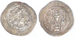 Ancient Coins - SASANIAN KINGDOM, Hormazd IV (579-590 AD), RY 9 (587 AD), AR Drachm, Choice VF