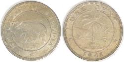 World Coins - LIBERIA - Republic, 1941, Cent, AU details