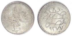 World Coins - EGYPT - Ottoman Empire, Abdulaziz, AH1277/8 (1867), 10 Para, Choice AU to Unc