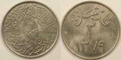 World Coins - SAUDI ARABIA, Sa'ud Bin Abd Al-Aziz, AH1379 (1959), 2 Ghirsh, BU
